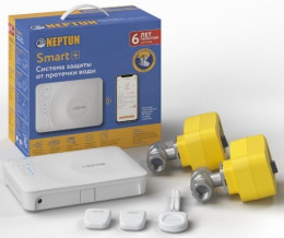 Система Neptun PROFI Smart+ ¾ TUYA
